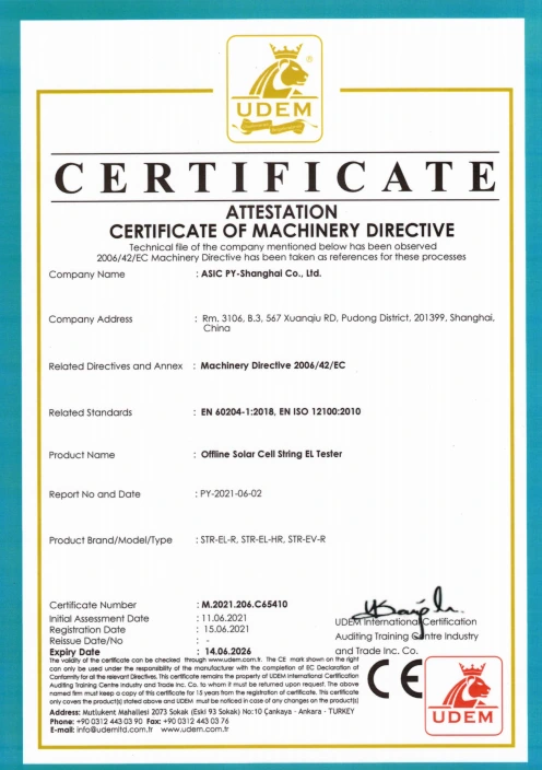 CE Certificate