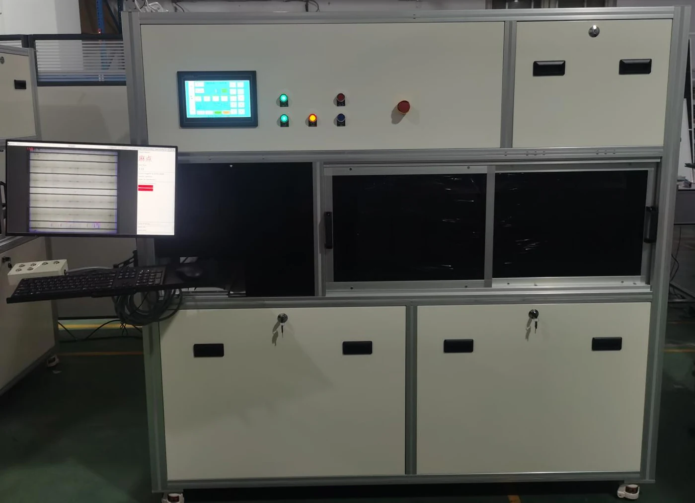 Solar Cell EL Sorter